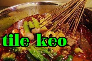 Bộ sưu tập ẩm thực Cửu Hợp Ninh Đào Trung Tâm Huấn Luyện Mì Sợi Nướng Tần Đậu Nguồn Gốc Tăng Cao