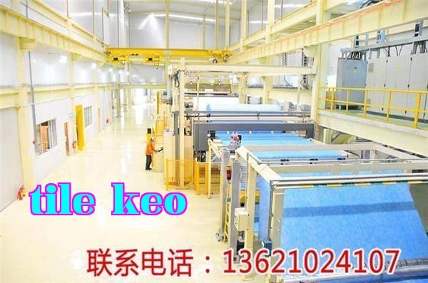 Dây chuyền sản xuất vải không dệt màng sợi kép PA/PET tại Hạ Châu (hình ảnh nhiều)- Dây chuyền sản xuất vải không dệt màng sợi kép PE/PET tại Thanh Đảo- Công ty Cơ Khí Kiến Kỳ Bắc Kinh