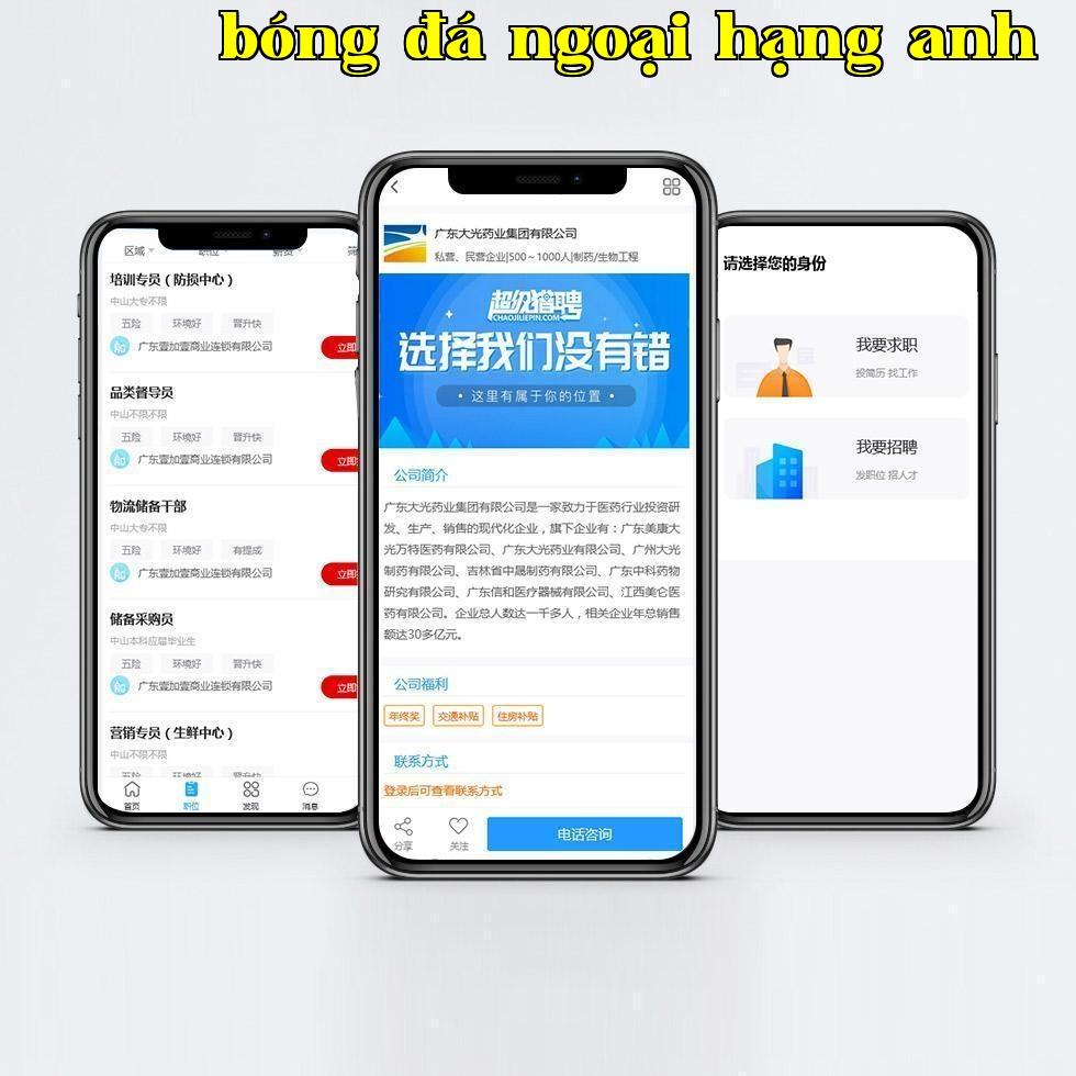 Trang tuyển dụng chuyên nghiệp Super Talent Network | Hơn 1000 mẫu CV cá nhân phong phú | Trang tuyển dụng của trường đại học y tế com