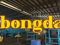 Sáu điều không được