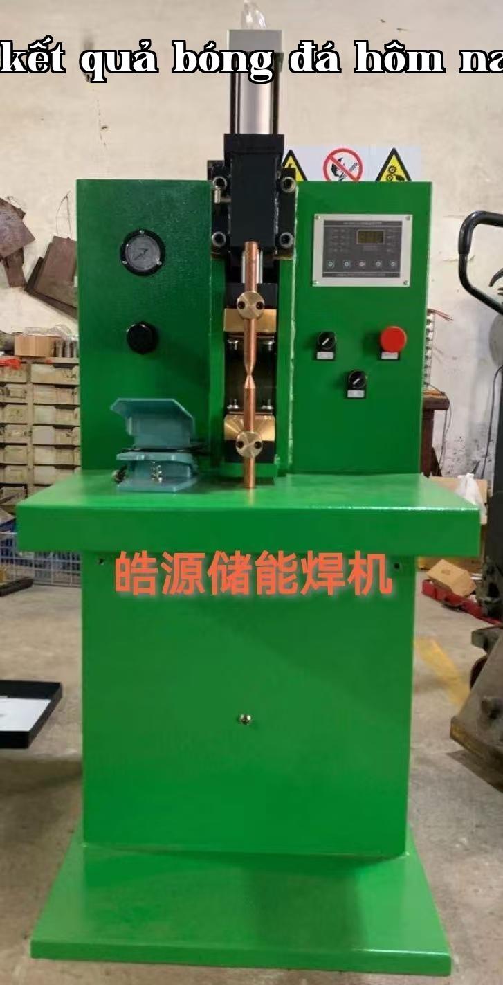 Máy hàn điểm khí nén