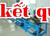 Bàn rung có khởi động tự động sau khi bật nguồn không?