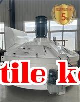 Máy trộn thành phần bê tông đúc sẵn được tích hợp tự động hóa và thông minh, nâng cao toàn diện mức độ trộn trong ngành.