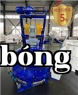 Máy trộn bê tông kiểu hành tinh tiến hành điều tra sâu rộng trong ngành, nắm bắt những thay đổi mới về trộn thị trường.
