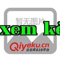 Mua màng dính ở đâu, màng dính chọn Kunshan Xin Yan - nhà sản xuất bán trực tiếp